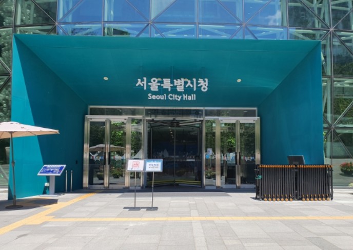 서울시, 신혼부부 임차보증금 이자지원...