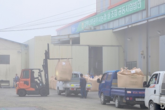 공주시, 2025년산 공공비축미곡 건...