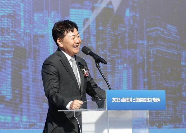 '전북 서남권 물류 중심지 도...