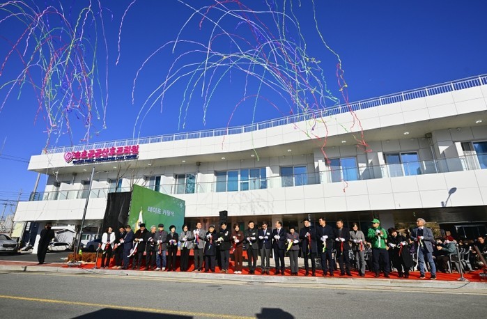 속초시 공공산후조리원 개원…아이 낳고...