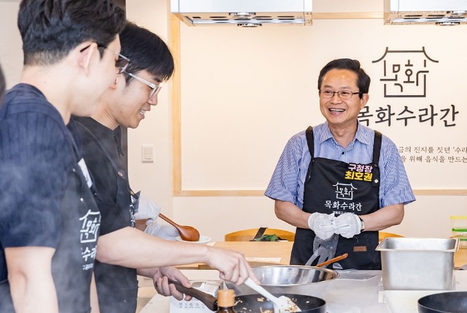 "생명존중 안심도시&quot...