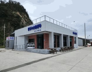 thumbimg