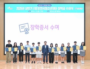 thumbimg
