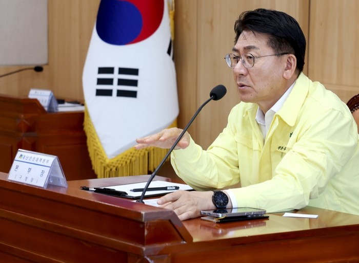 성동구, 최고 단계 '폭염중대...