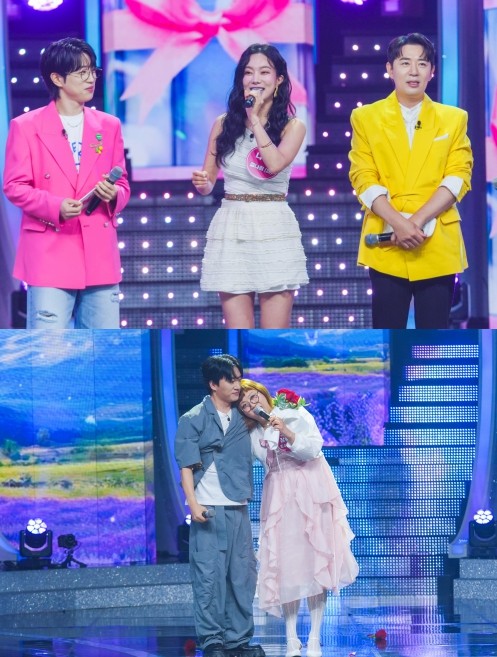 TV CHOSUN [미스트롯 포유] ...