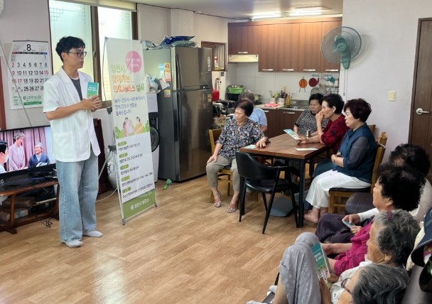 영천시, 의료사각지대 해소 위해 방문...
