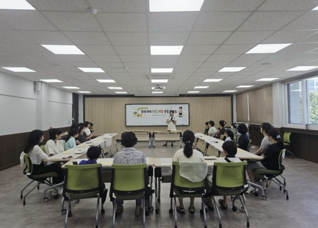 남양주시, 소아당뇨병 예방·관리 위한...